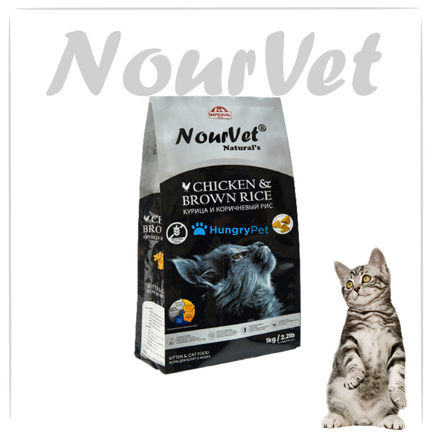 Nourvet Cat Food