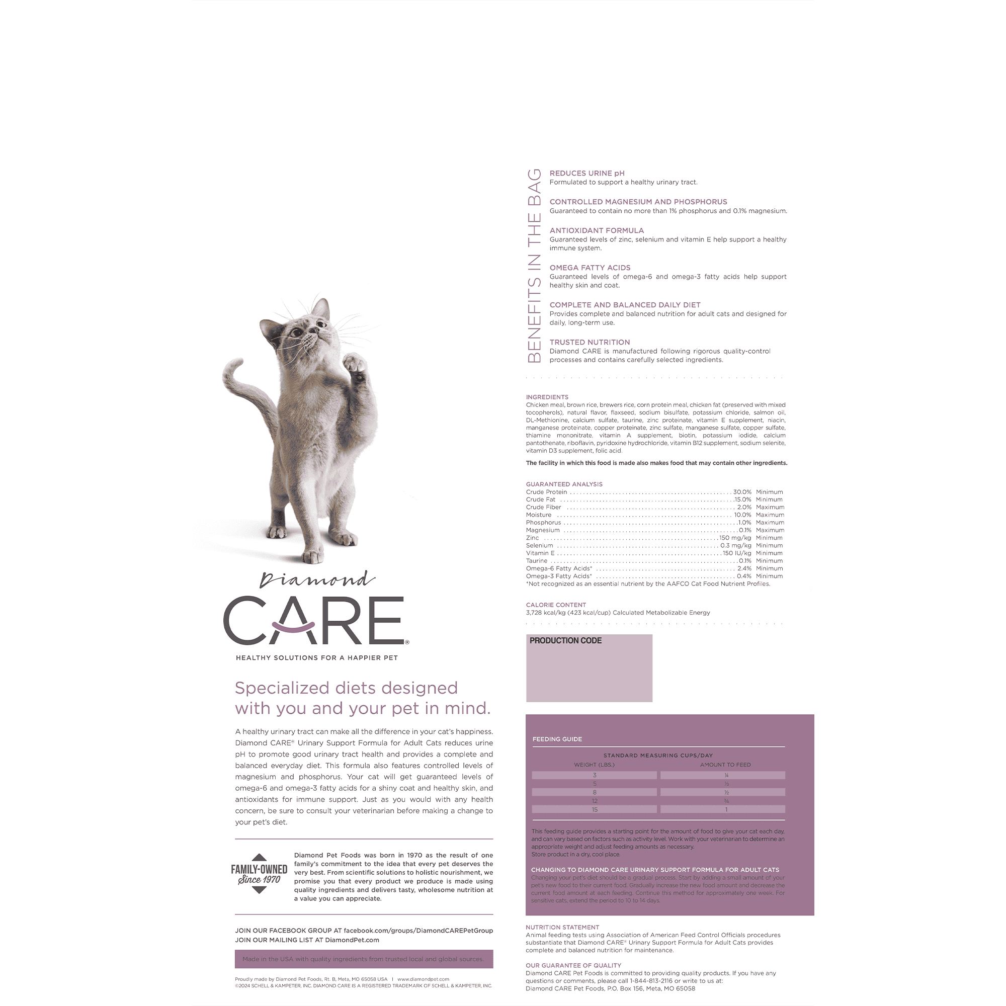 DIAMOND CARE URINARY SUPPORT FORMULA FOR ADULT CATS