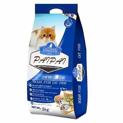 Pai Pai Cat Food